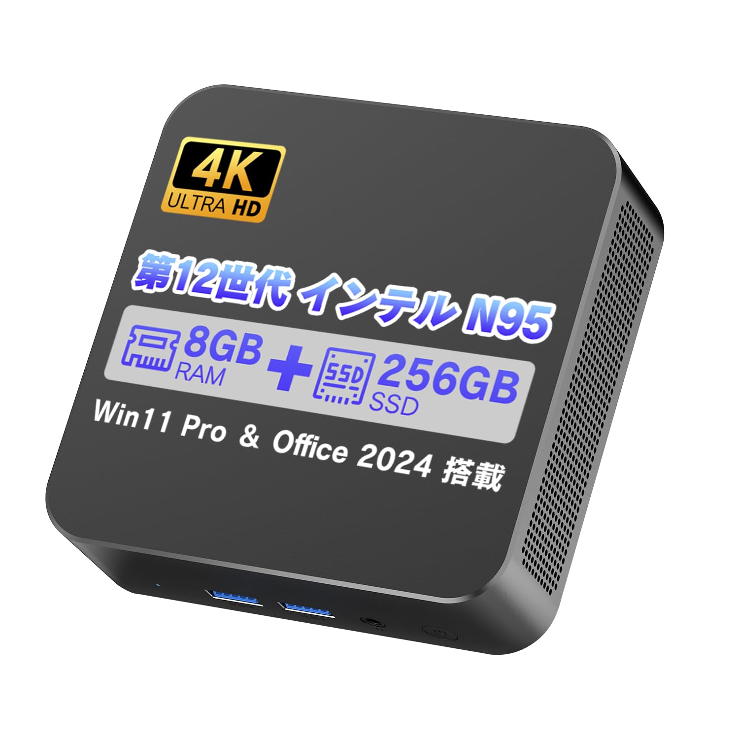 ASUSPRO スリムPC Win11Pro Office2024認証 拡張性高 Amazon.co.jp: wingame ミニPC Intel N95搭載 4K 3画面出力 Win11 Pro